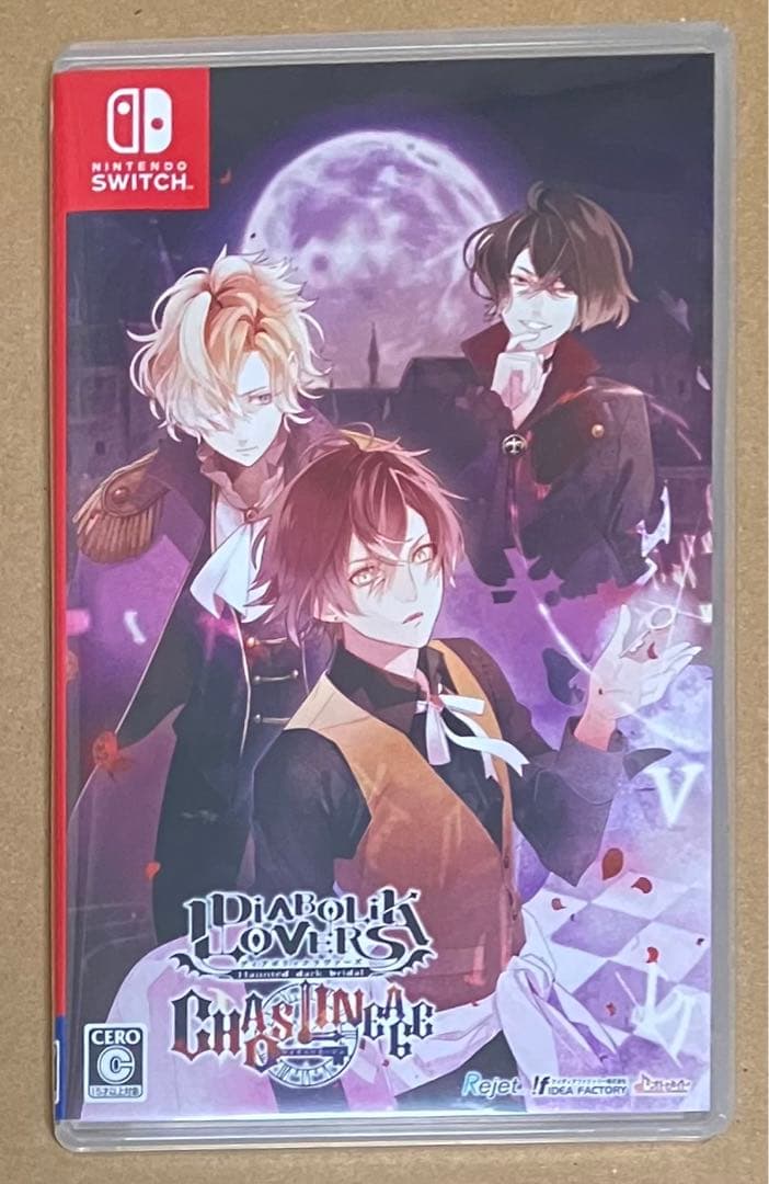 DIABOLIK LOVERS CHAOS LINEAGE 限定版 スイッチ