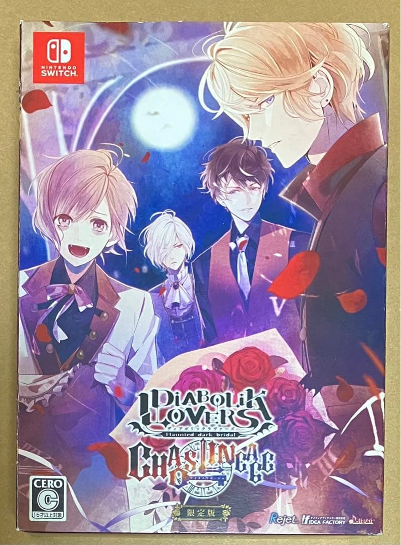 DIABOLIK LOVERS CHAOS LINEAGE 限定版 スイッチ