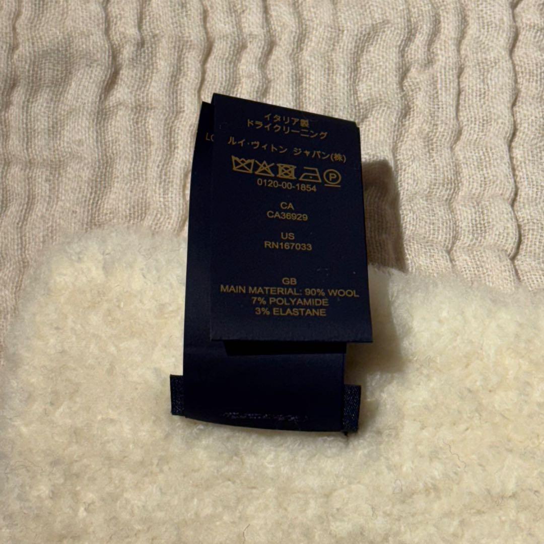 ルイヴィトン　マフラー・オンリー LV・ミニ コンフィ