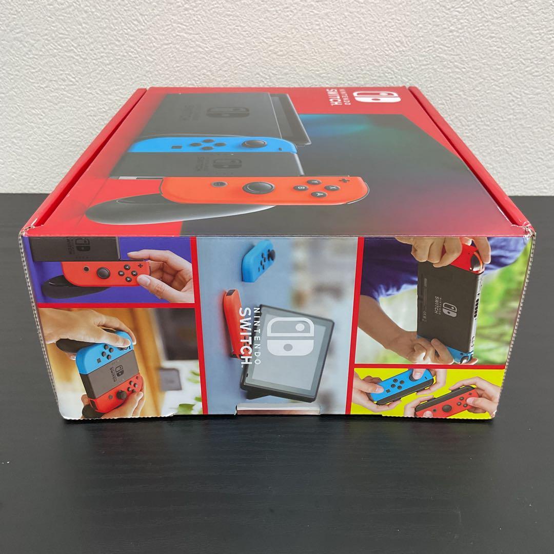 ニンテンドースイッチ 本体 新品未使用 HAC-001 バッテリー強化版