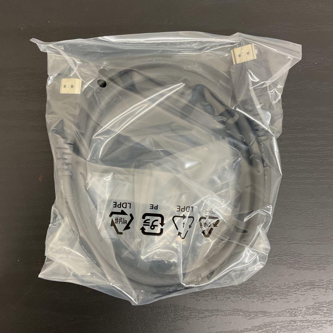 ニンテンドースイッチ 本体 新品未使用 HAC-001 バッテリー強化版