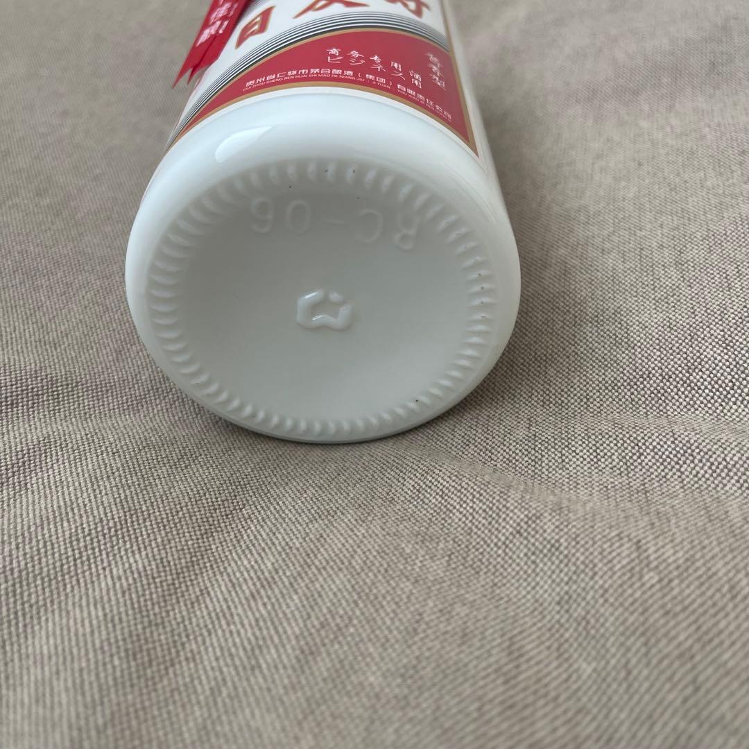 MOUTAI 白酒 500ml 53% 茅台酒 500ml