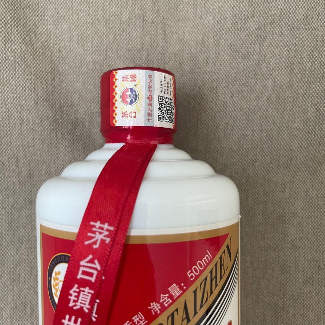 MOUTAI 白酒 500ml 53% 茅台酒 500ml