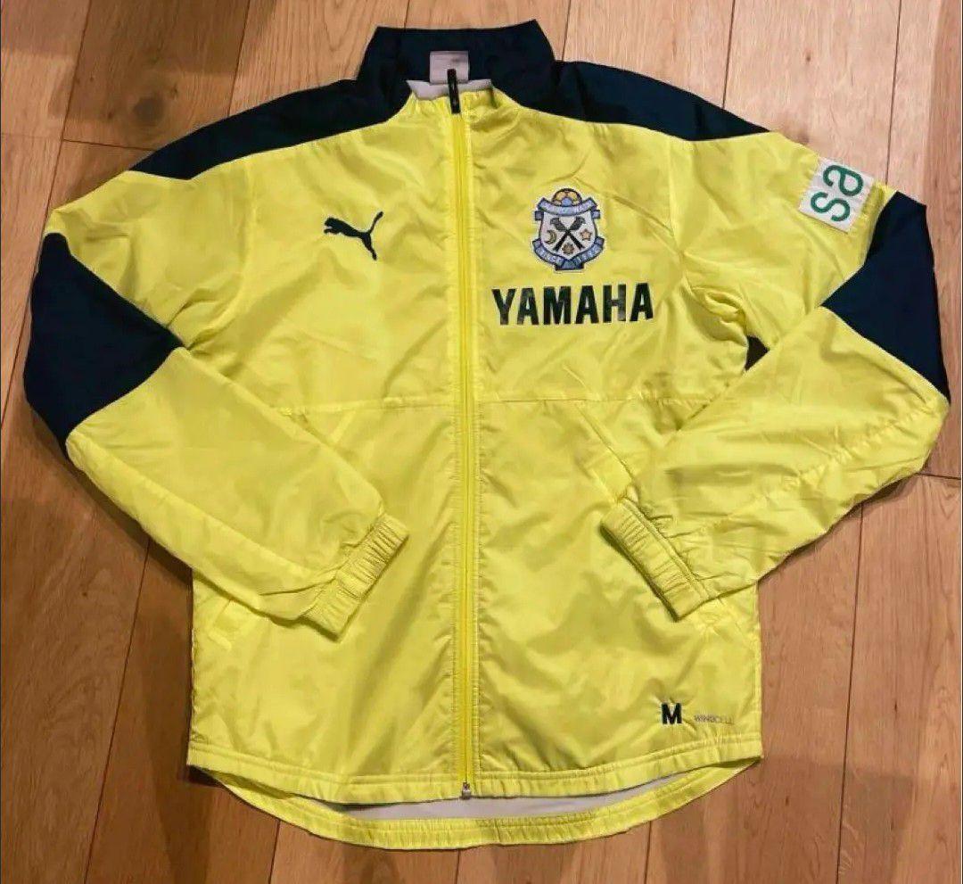 PUMA ジュビロ磐田 選手支給　ウインドブレーカー Mサイズ