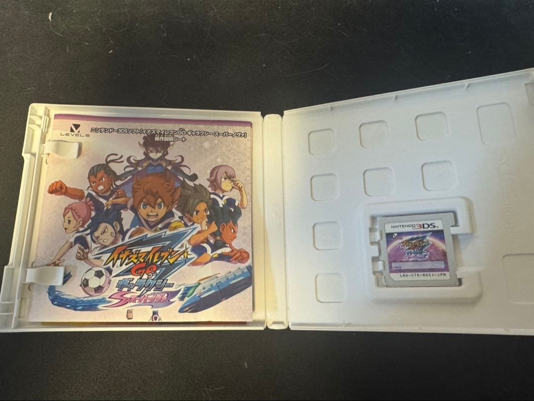 イナズマイレブンGOギャラクシービックバン スーパーノヴァ 2本セット 3DS