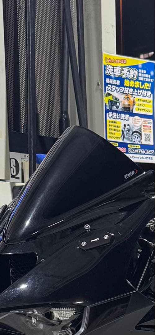 zx6r ixilマフラー　puigスクリーン