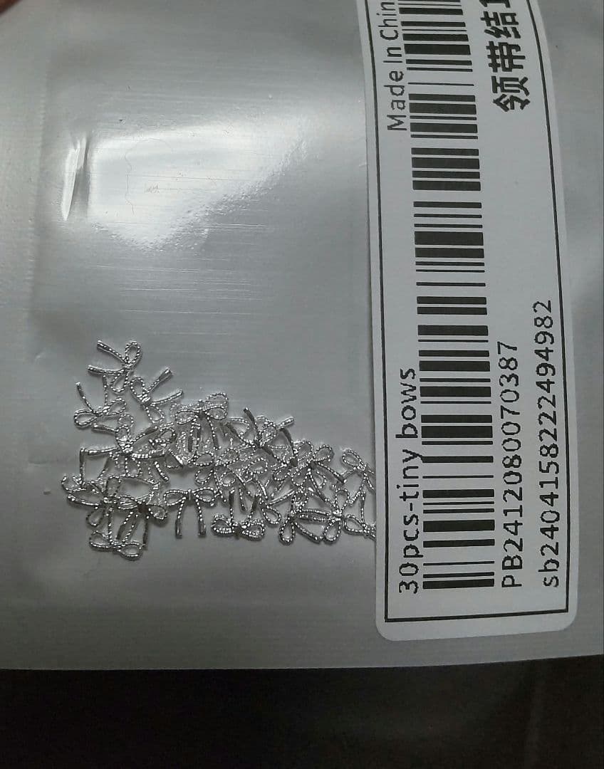 ネイルアートプリンター CureNel キュアネル