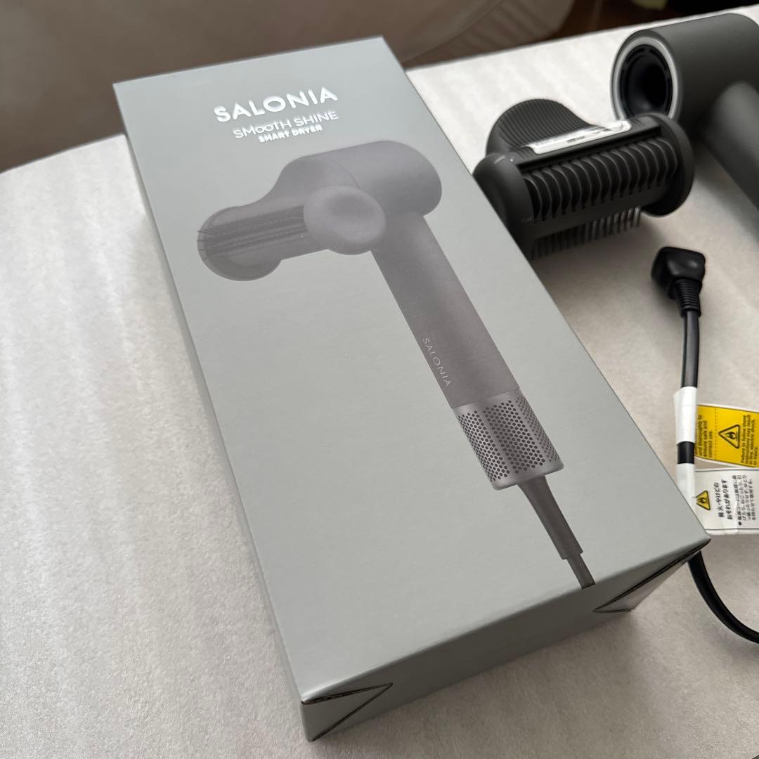 【ほぼ未使用】サロニア SALONIA SMOOTH SHINE ドライヤー