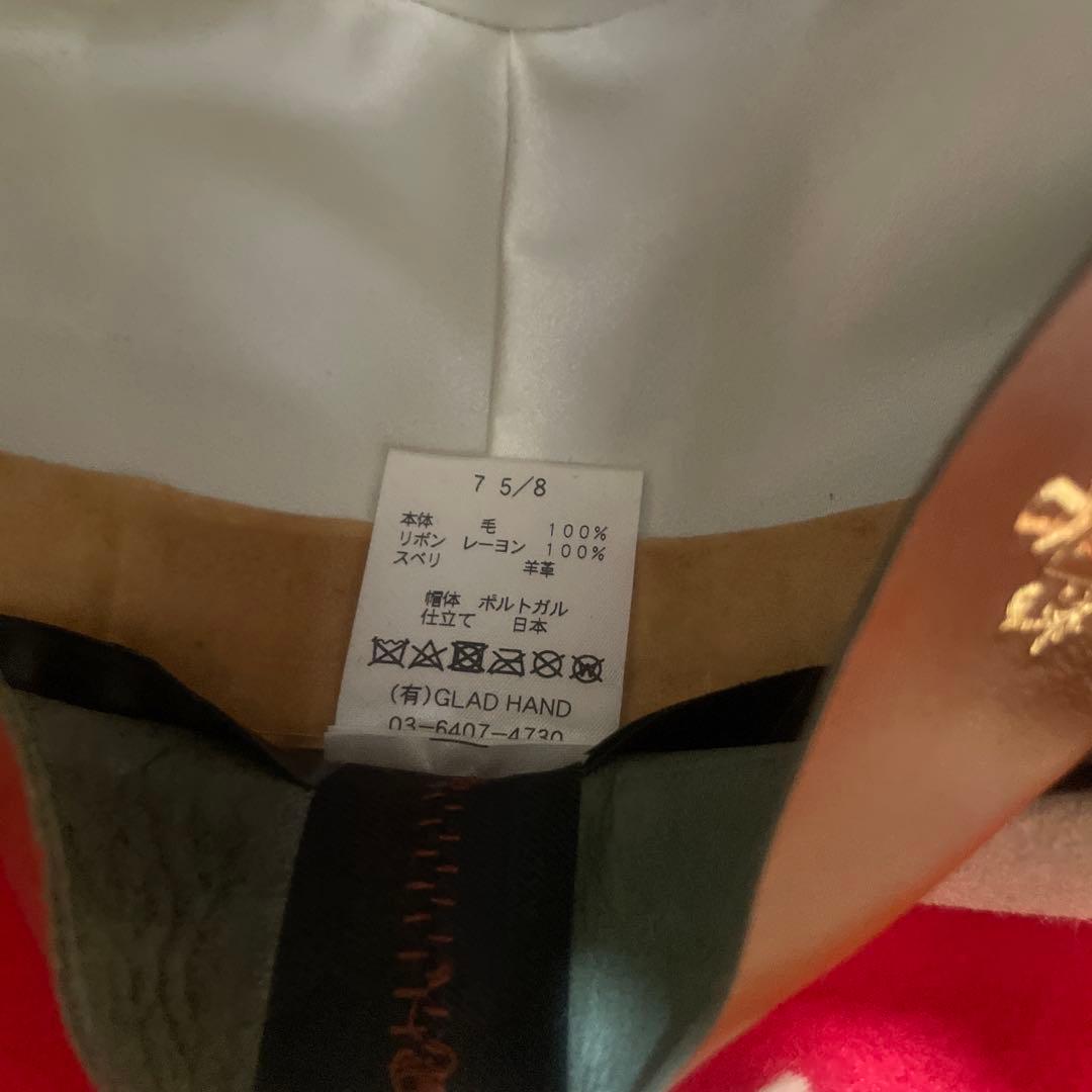 kkrr 完売 GLADHAND John G ビーバー　ハット 森下直哉
