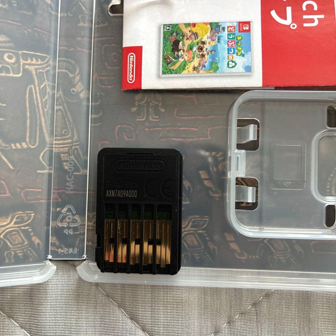 ゼルダ ブレスオブザワイルド と ティアーズオブザキングダム　2本Switch