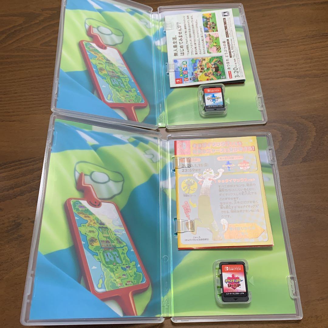 Nintendo Switch NINTENDO SWITCH LITE ター…