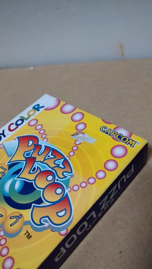 パズループ 動作品