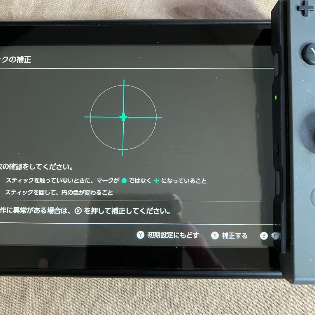 り*ん様 Nintendo Switch 本体 動作確認済/箱・付属品完備