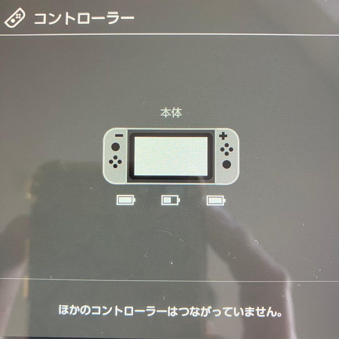 り*ん様 Nintendo Switch 本体 動作確認済/箱・付属品完備