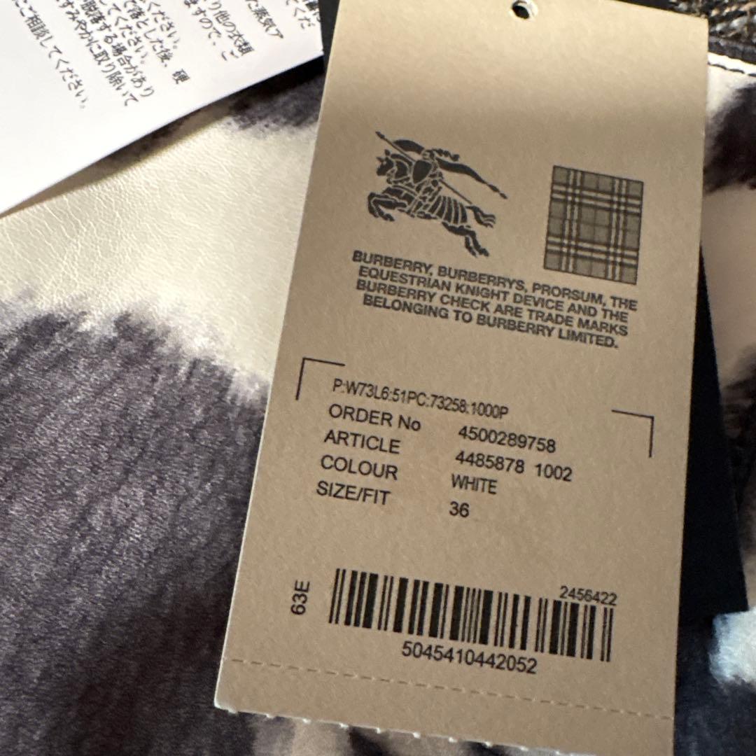 バーバリープローサム　BURBERRY シープスキンタイトスカート　36サイズ