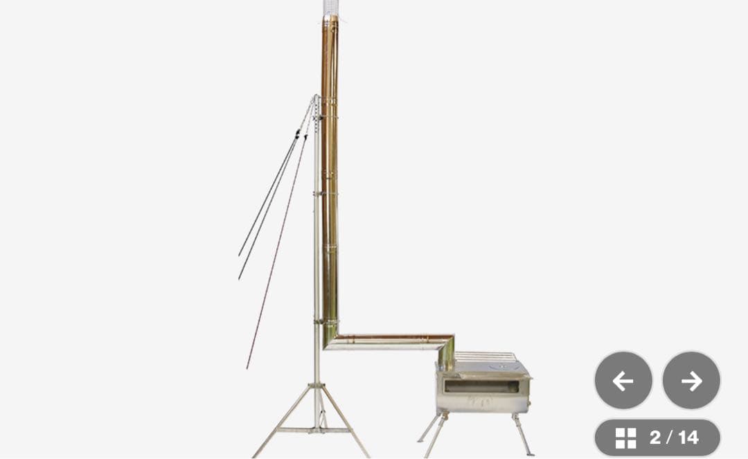 煙突スタンド　テンマクデザイン　「winnerwell」　薪ストーブ