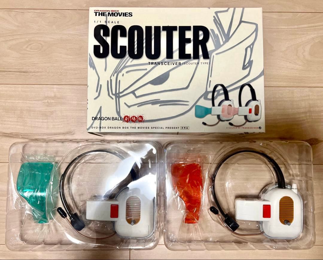 ドラゴンボールGT &劇場版セット DVDセット