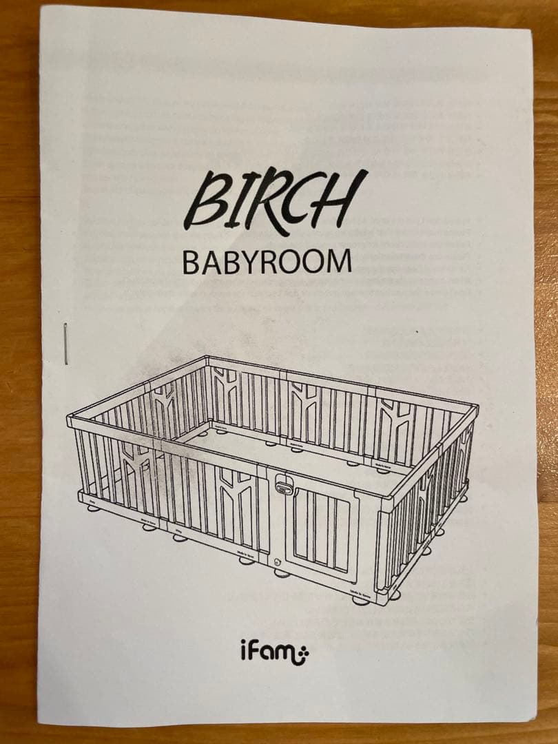 doridori バーチ ベビーサークル 10枚セット バーチベージュ ifam