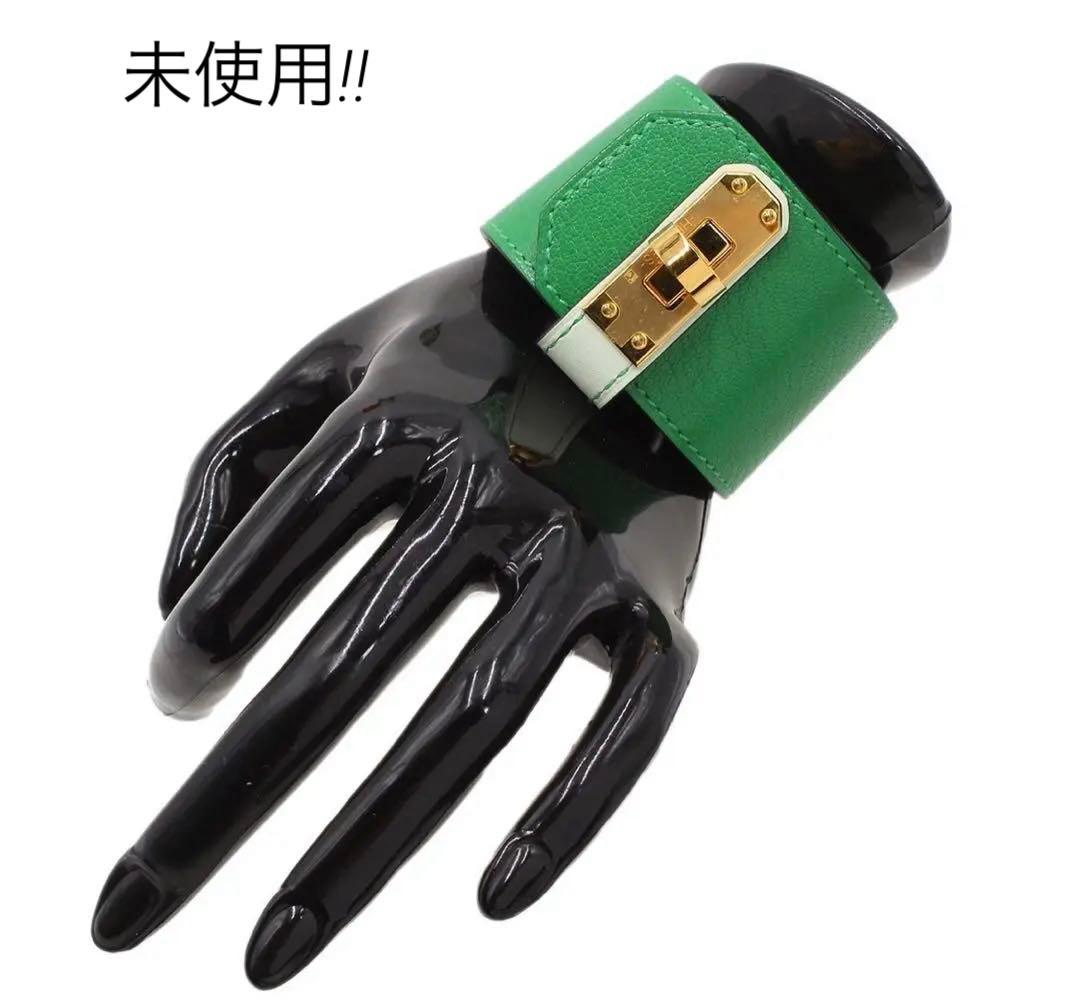 K2549 未使用!! エルメス ケリー ツイスト GM ワイド ブレスレット