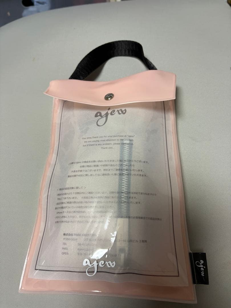 ajew iPhone 17用ショルダーケース