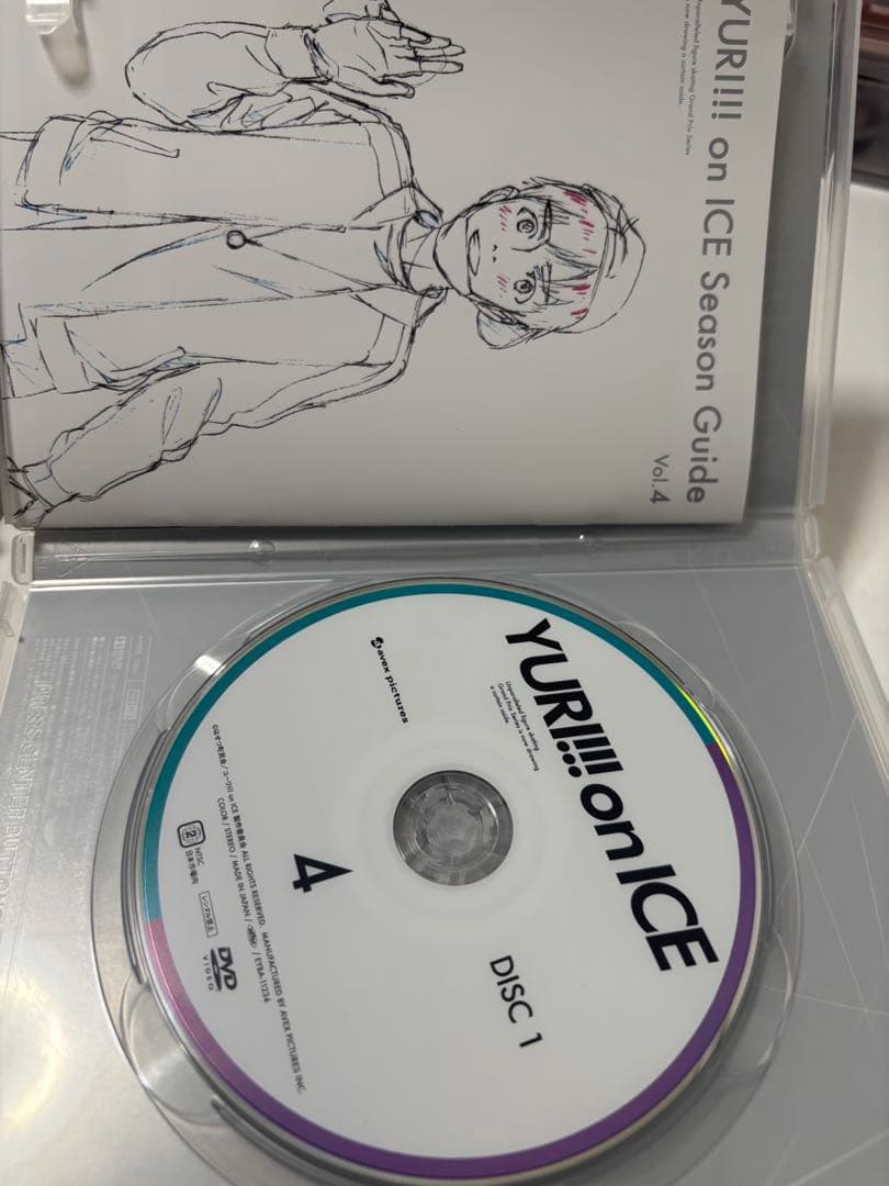 ユーリオンアイス DVD セット