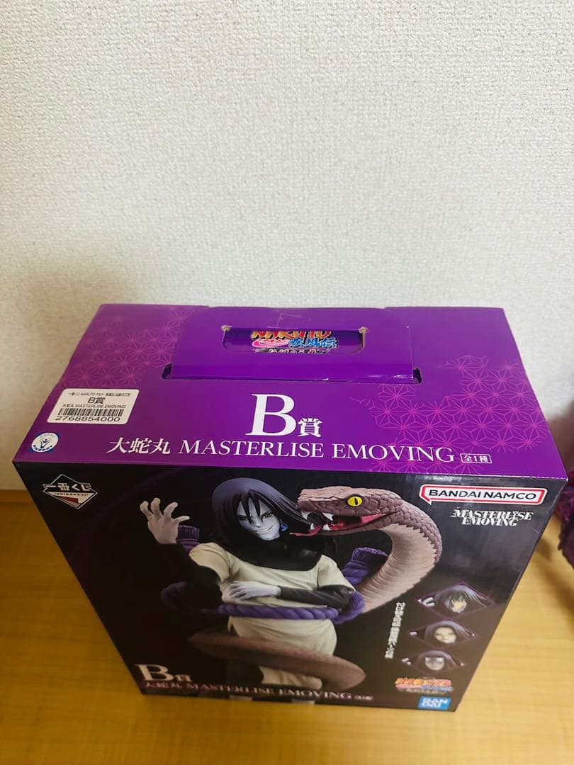 大蛇丸　一番くじ　フィギュア　NARUTO 伝説の三忍