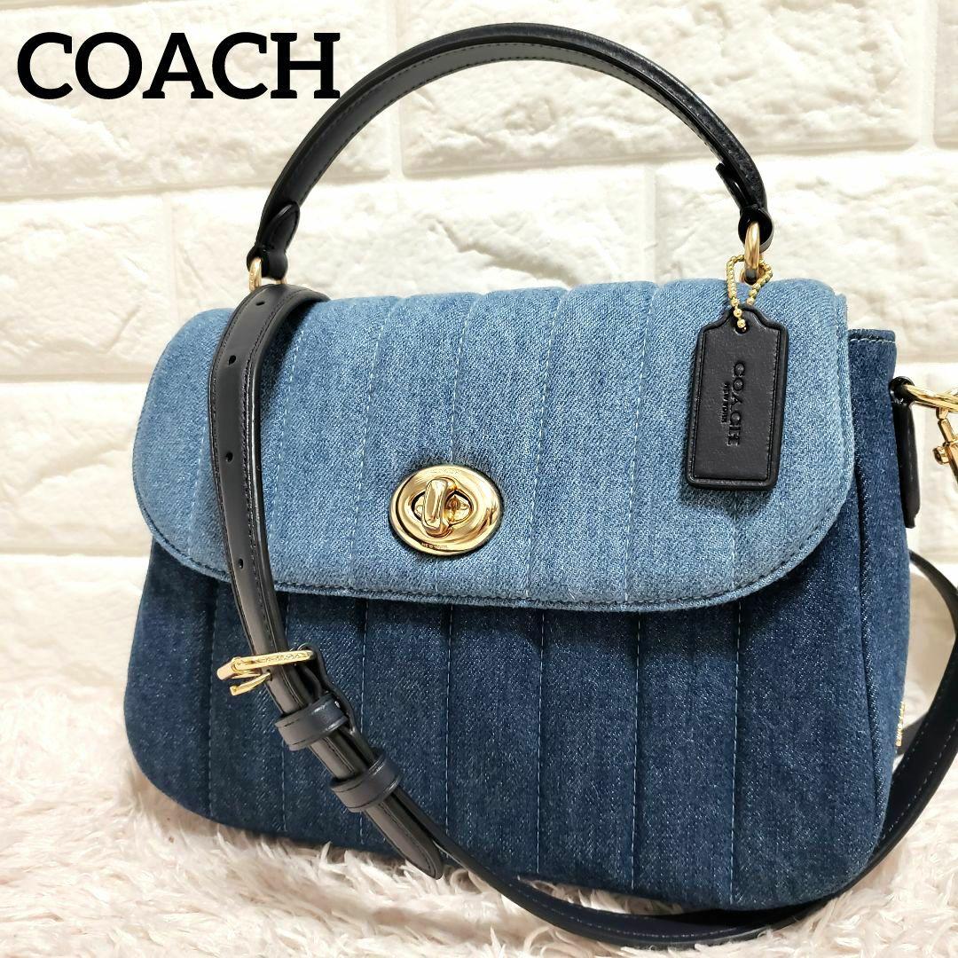 コーチ COACHデニムキルティング2wayショルダーハンドバッグ 極美品