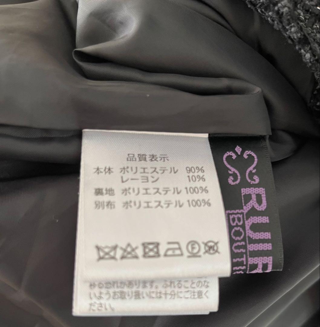 RUIRUEBOUTIQUEミックスツイードコンビ・ロングナローワンピースドレス