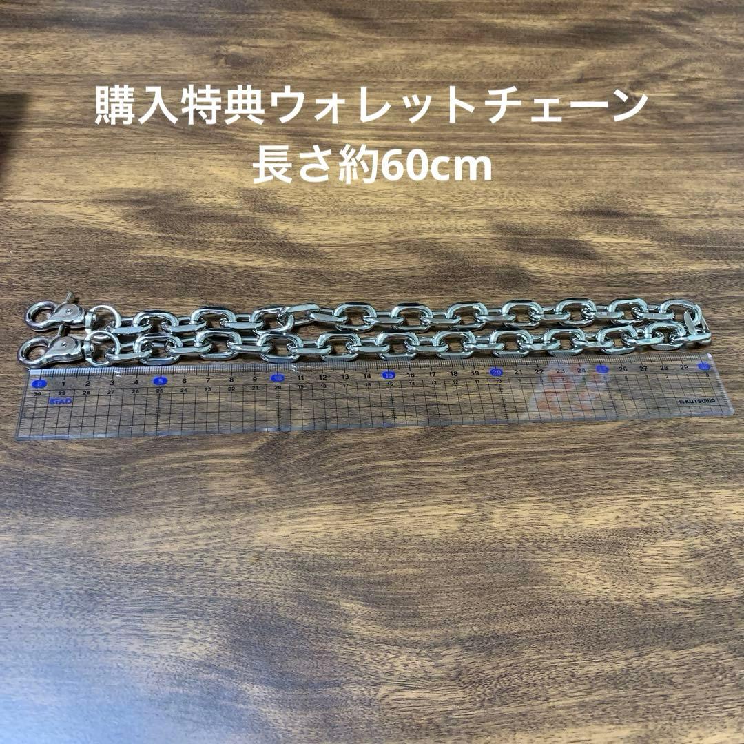 ⭐︎特別モデル⭐︎トラッカーウォレット　姫路レザー　CAx008