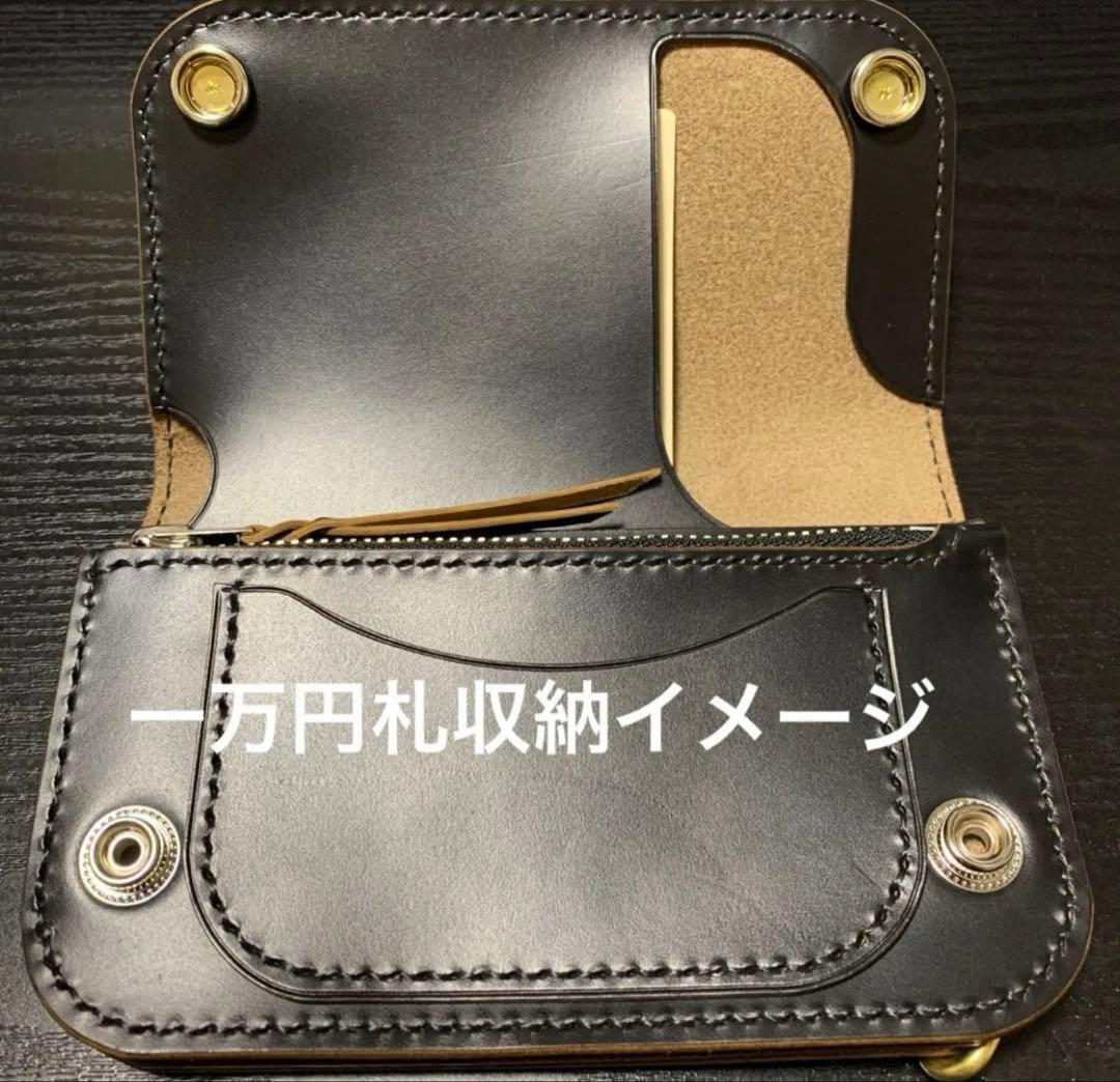 ⭐︎特別モデル⭐︎トラッカーウォレット　姫路レザー　CAx008