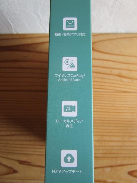 Ottocast オットキャスト Play2Video Ultra