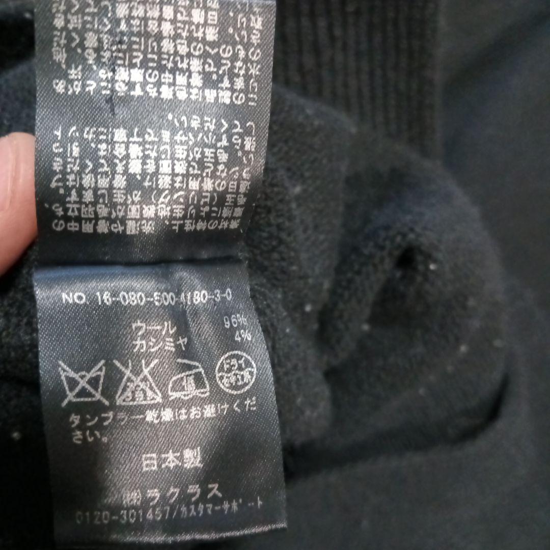 MUSEDeuxieme Class JADEタートルネックプルオーバーブラック