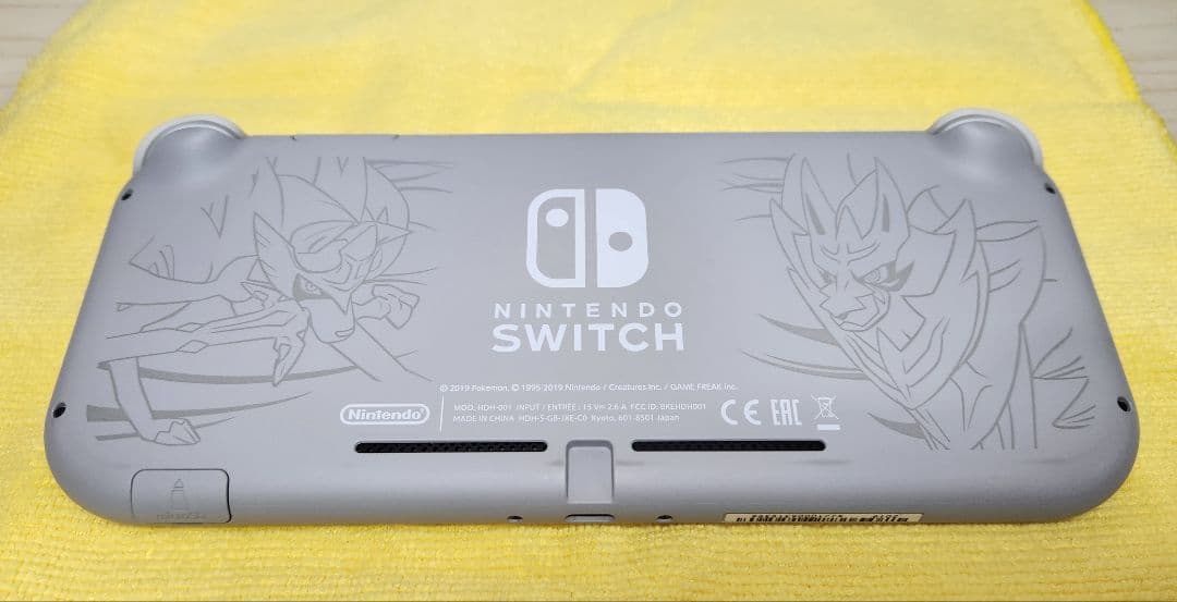 任天堂スイッチライト限定モデル