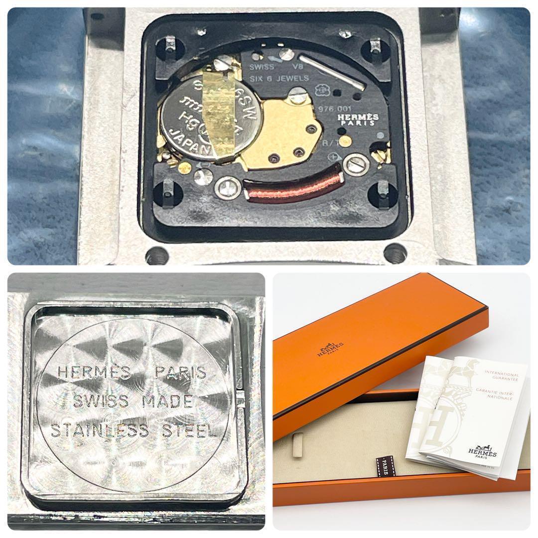 T102 エルメス グリザード GL1.510 クォーツ 箱ギャラ付き
