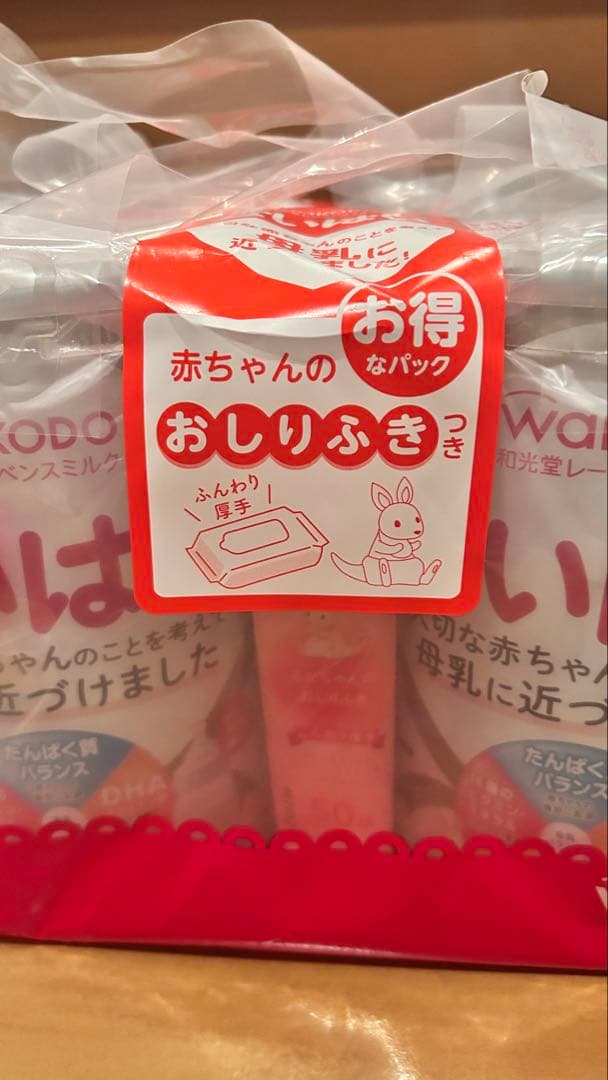 和光堂レーベンスミルク はいはい 大缶810ｇ4缶