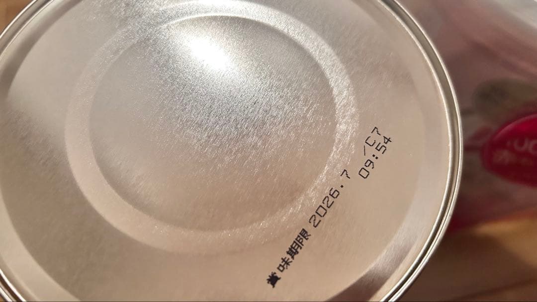 和光堂レーベンスミルク はいはい 大缶810ｇ4缶