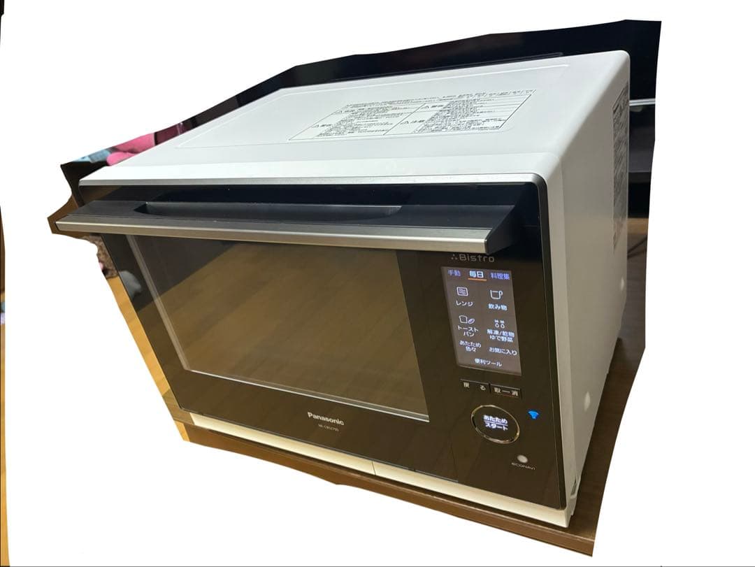 Panasonic スチームオーブンレンジ ビストロ NE-CBS2700-U