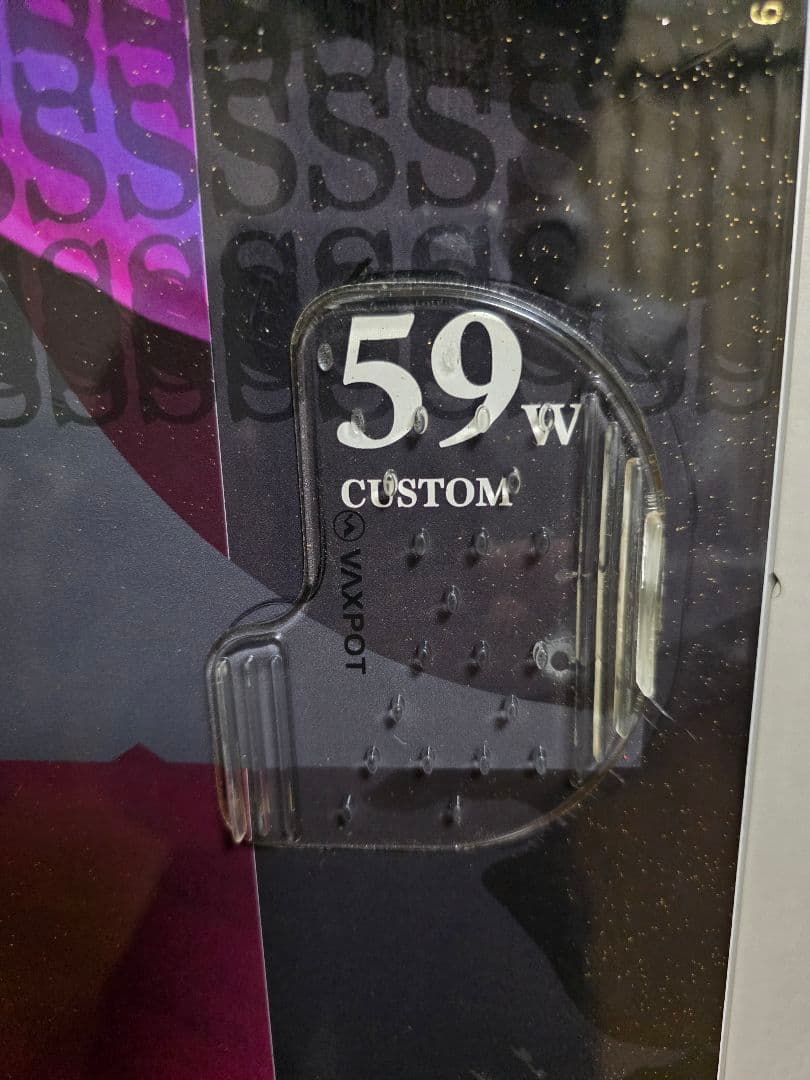 BC STREAM S カスタム 159W