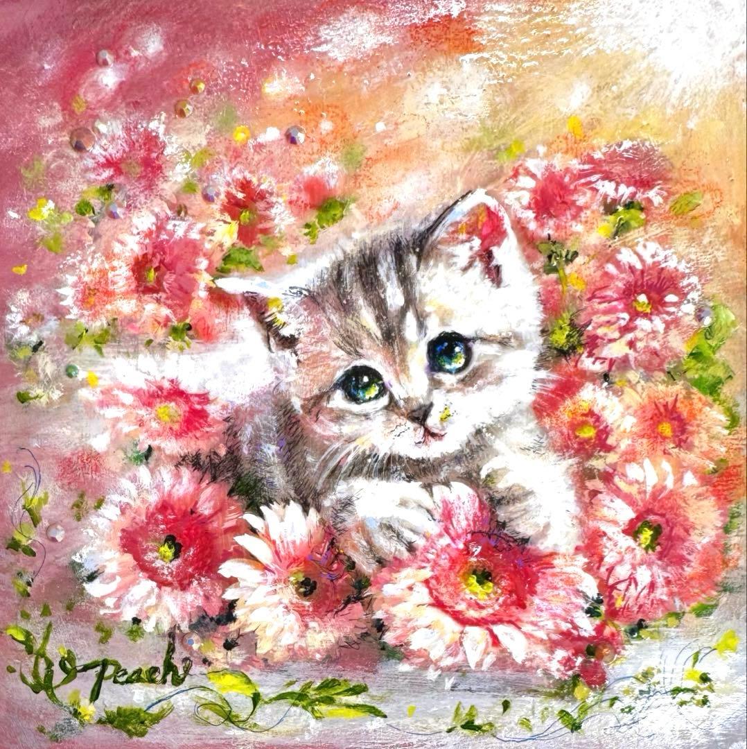 ぷ*あ様 絵画原画　《きらりん✳︎みいっけ！》 にゃんことガーベラのほんわか色