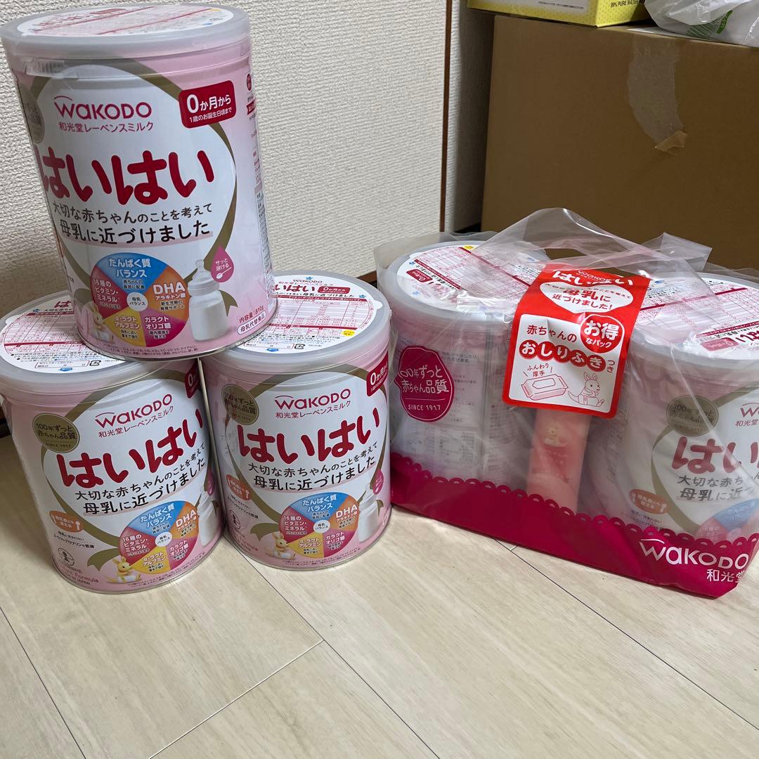 WAKODO はいはい　粉ミルク　5缶