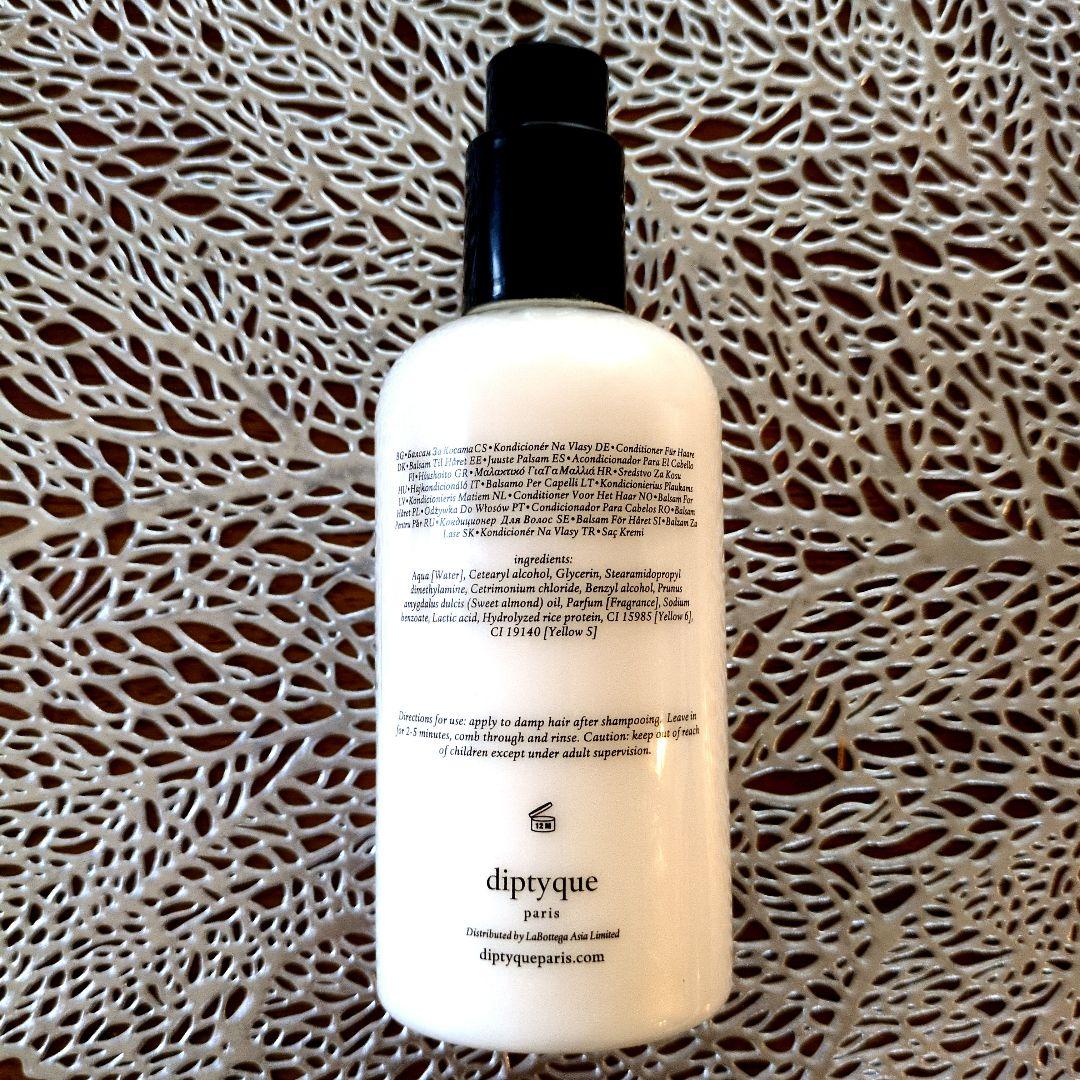 diptyque ハンド＆ボディローション シャンプー他　未使用4本セット
