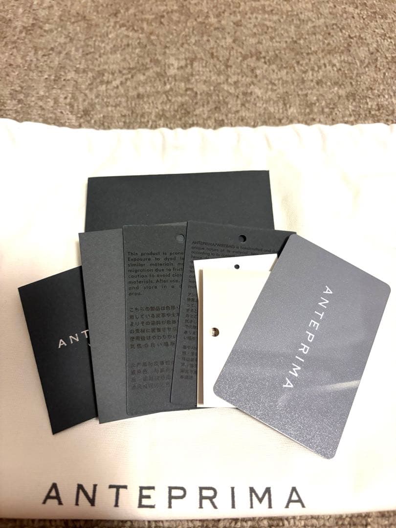 アンテプリマノード II ミディアム ラベンダーシルバー 3way