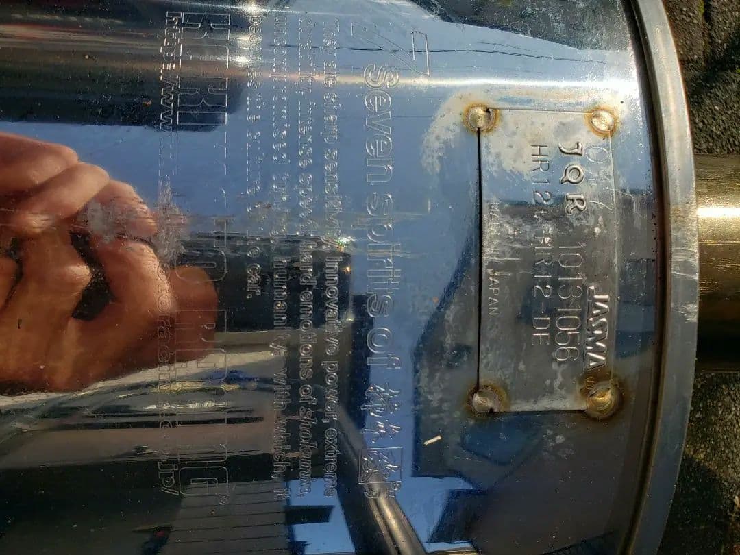 E12 ノート NISMO 柿本改マフラー