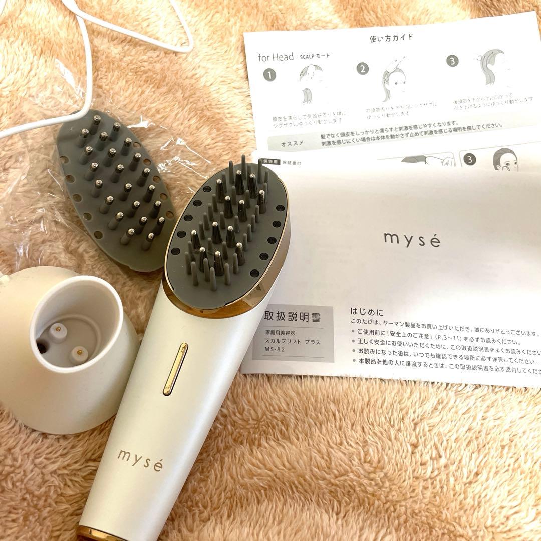 ヤーマン ミーゼ 美容器