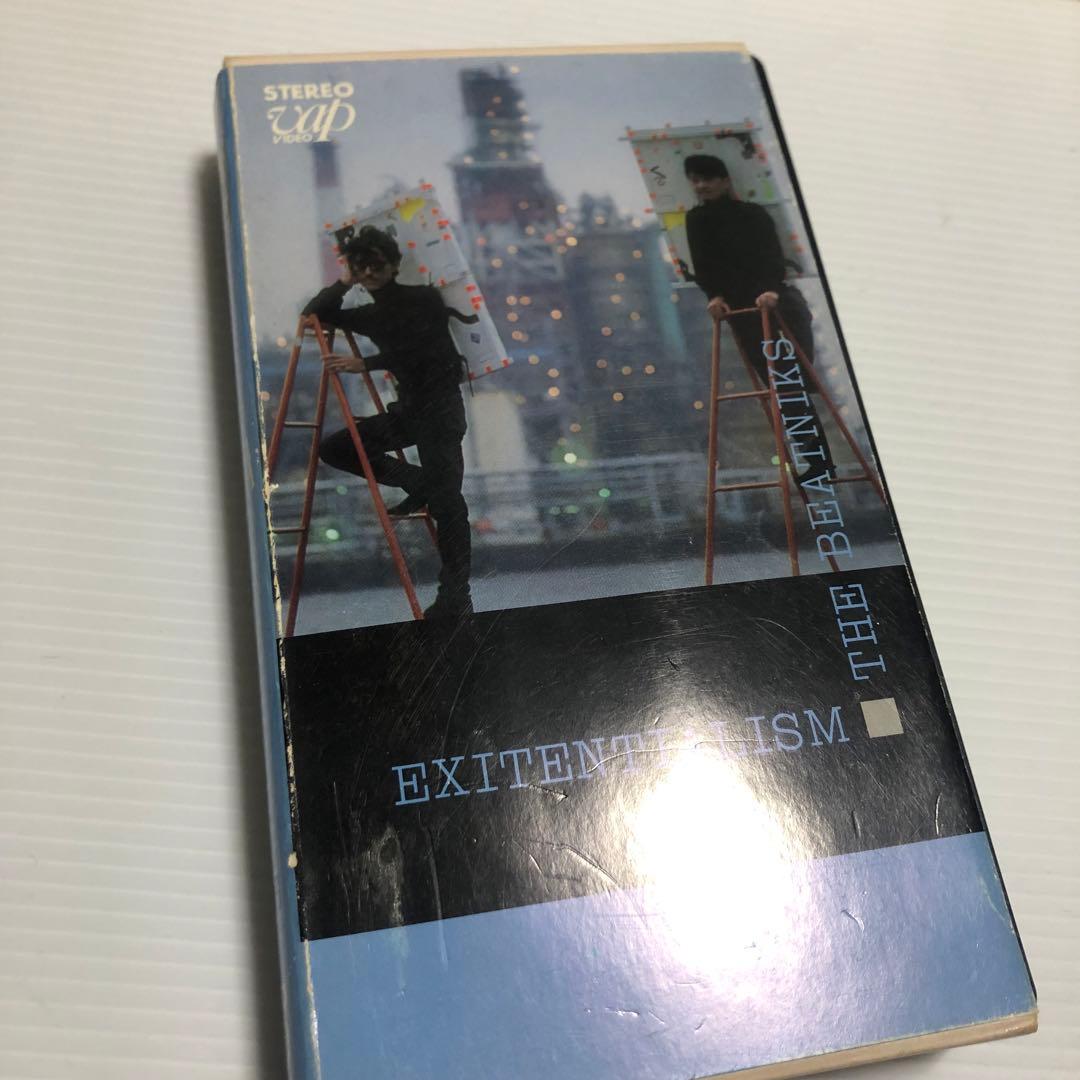 超希少　出口主義　ザ・ビートニクス VHS