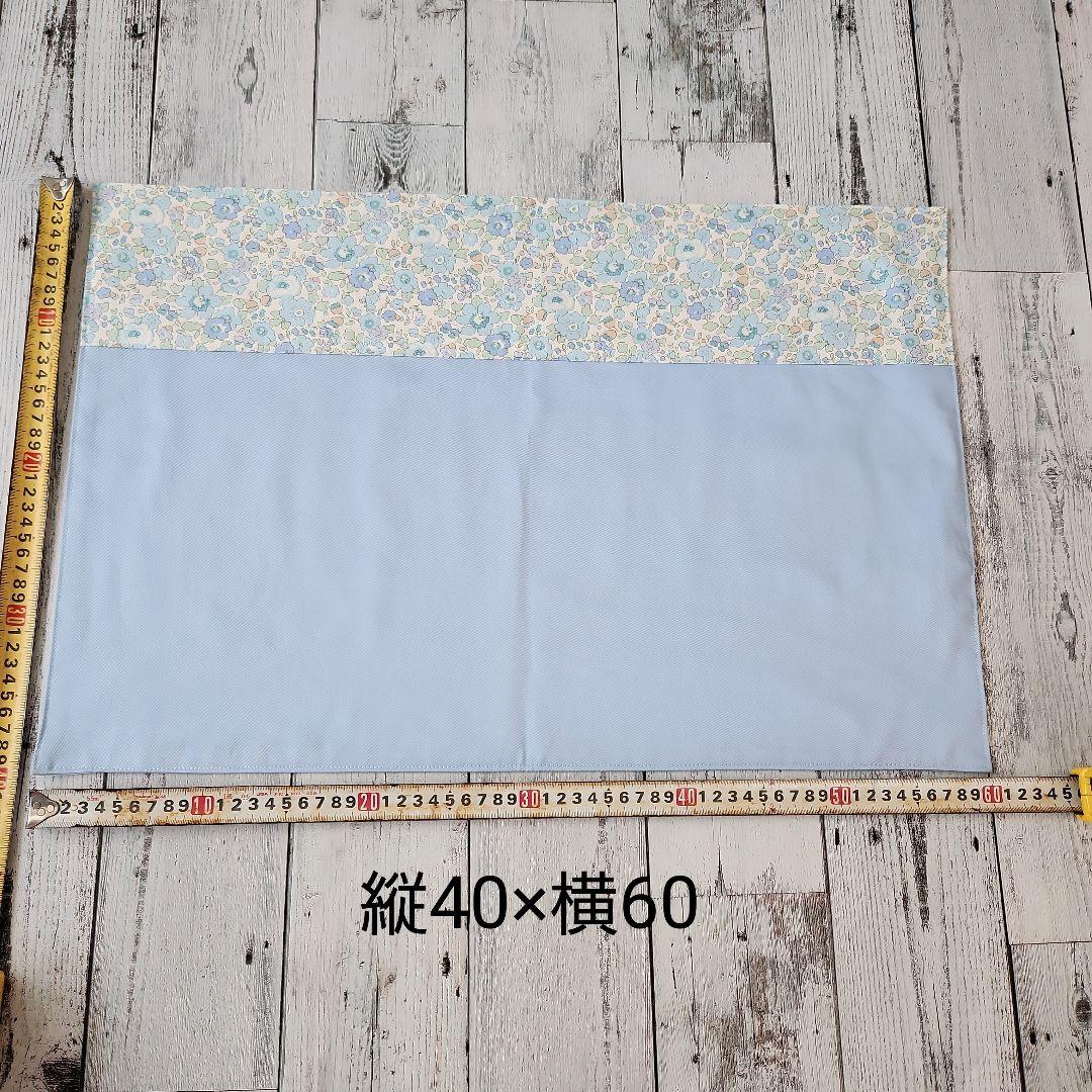 kakky03様オーダー★リバティフリルのレッスンバックセット