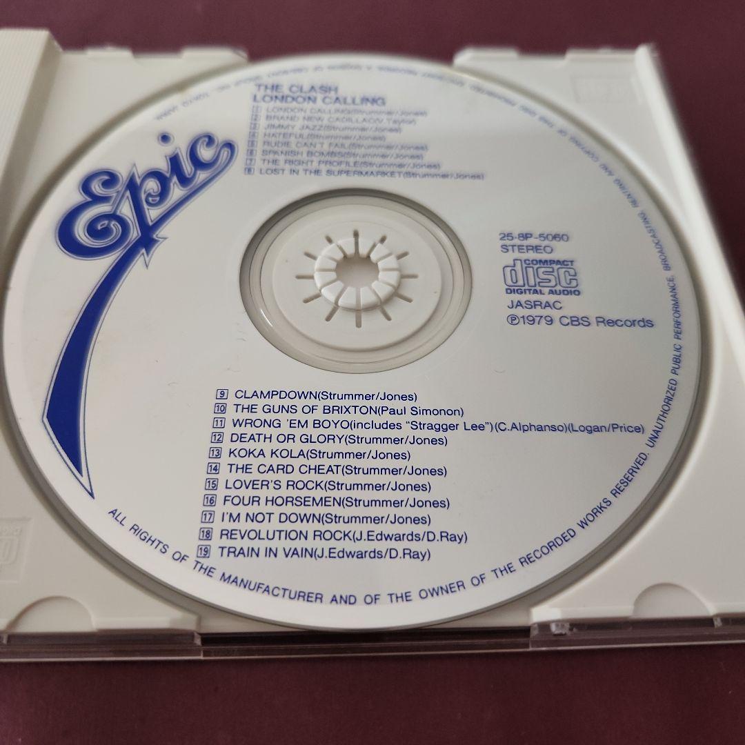 The Clash ザ・クラッシュ CD セット