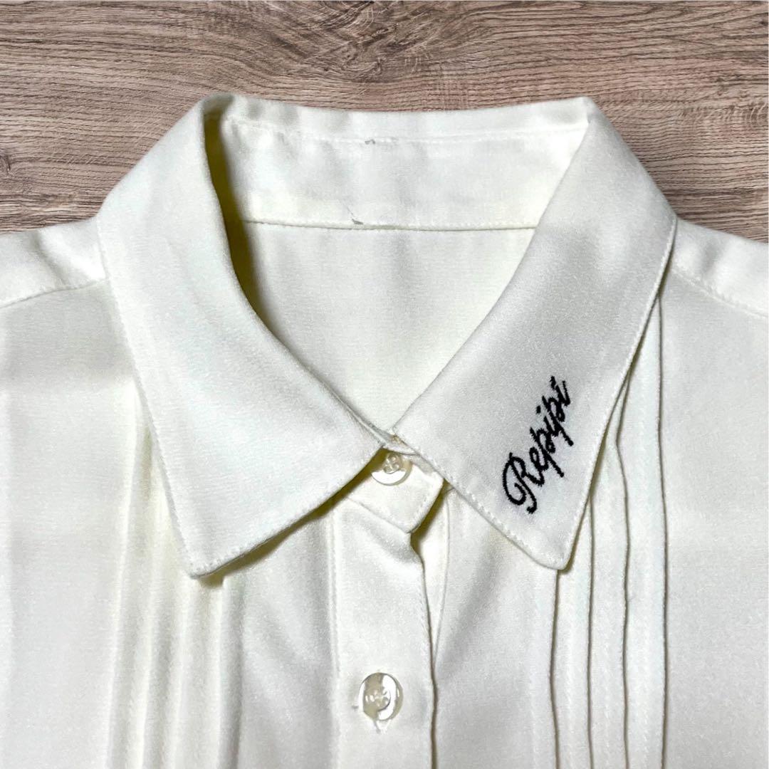 美品REPIPI ARMARIO 160　女児フォーマルスーツ　卒服　入学式面接