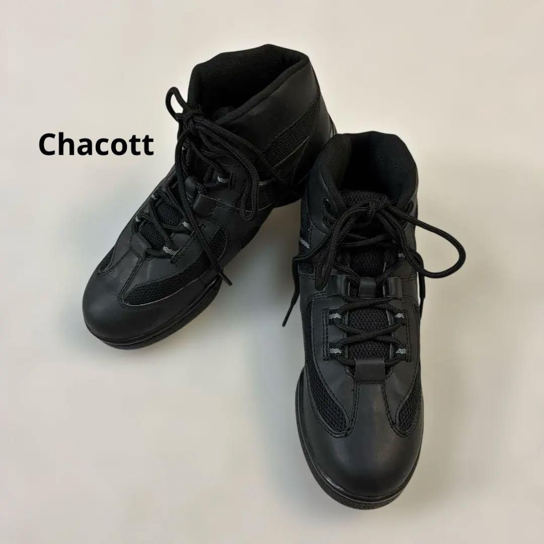 【超美品】チャコット　ダンスシューズ　スプリットソールミドルカット黒25.5cm