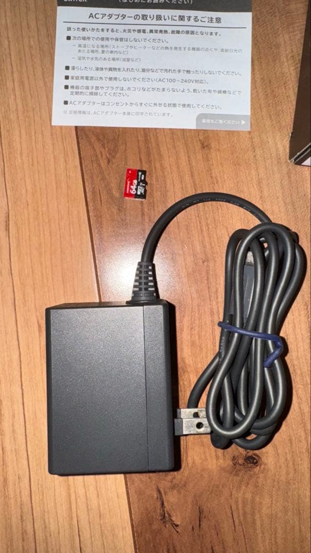 【完品・極美品】Switch Lite ディアルガ パルキア 本体 ポケモン